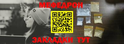 ПСИЛОЦИБИНОВЫЕ ГРИБЫ Новокубанск