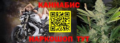 ПСИЛОЦИБИНОВЫЕ ГРИБЫ Новокубанск
