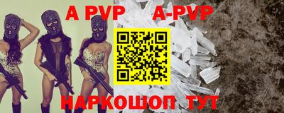ПСИЛОЦИБИНОВЫЕ ГРИБЫ Новокубанск