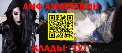 ПСИЛОЦИБИНОВЫЕ ГРИБЫ Новокубанск