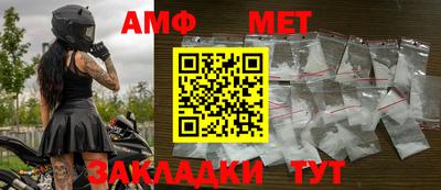 ПСИЛОЦИБИНОВЫЕ ГРИБЫ Новокубанск