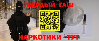 spice Новодвинск