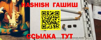 spice Новодвинск