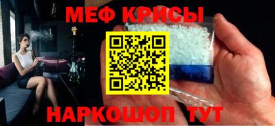 spice Новодвинск