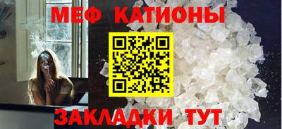 наркотики Новозыбков